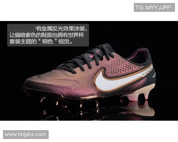 耐克3D足球鞋助力球星突破极限成就巅峰表现