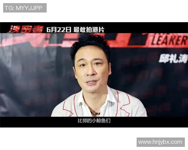 足球星吴镇宇逐梦绿茵场谱写不一样的热血青春传奇故事