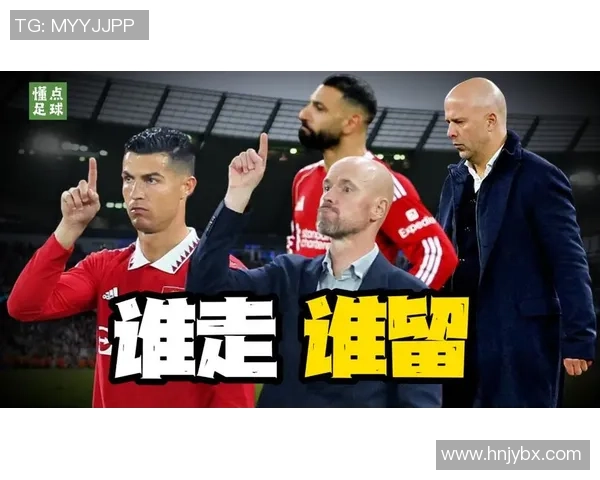 足球球星与好朋友共同迎接新生命揭示友谊与亲情的深刻纽带